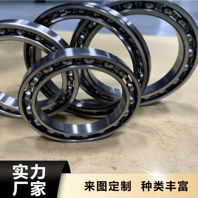 s61不锈钢薄壁轴承价格