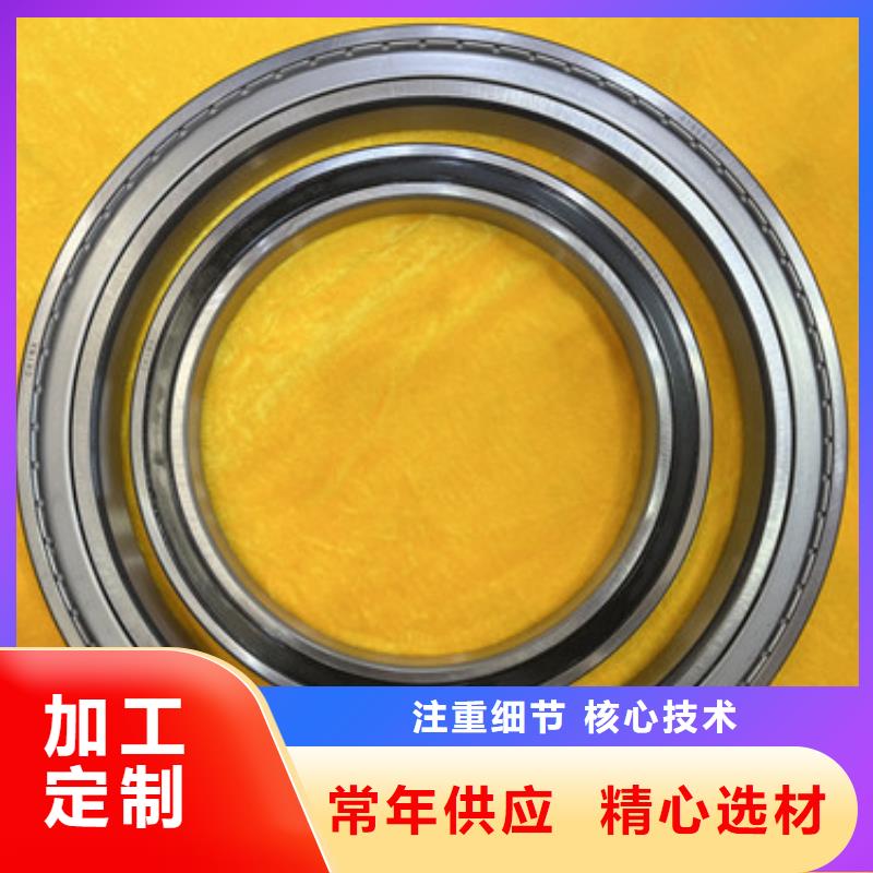 不锈钢0类轴承直销