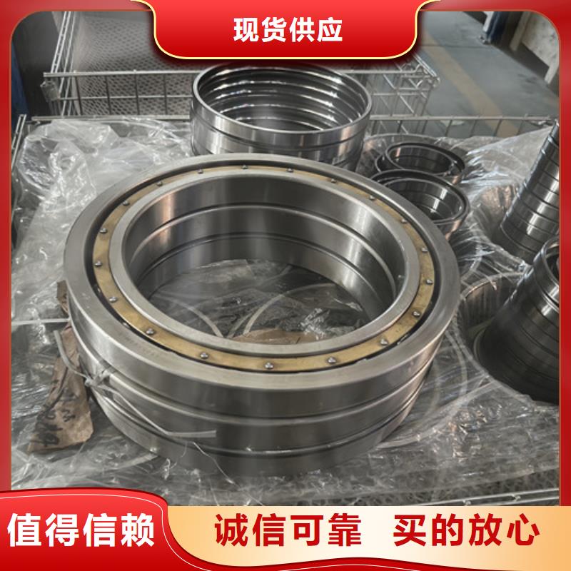 s6921胶盖轴承