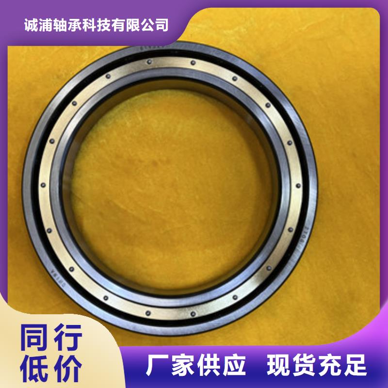 不锈钢轴承深沟球轴承厂家实力公司