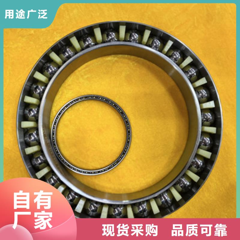 440不锈钢轴承定制