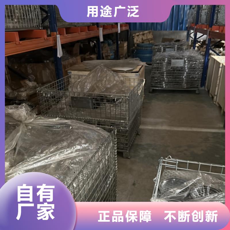 【不锈钢轴承_轴承厂家货源足质量好】
