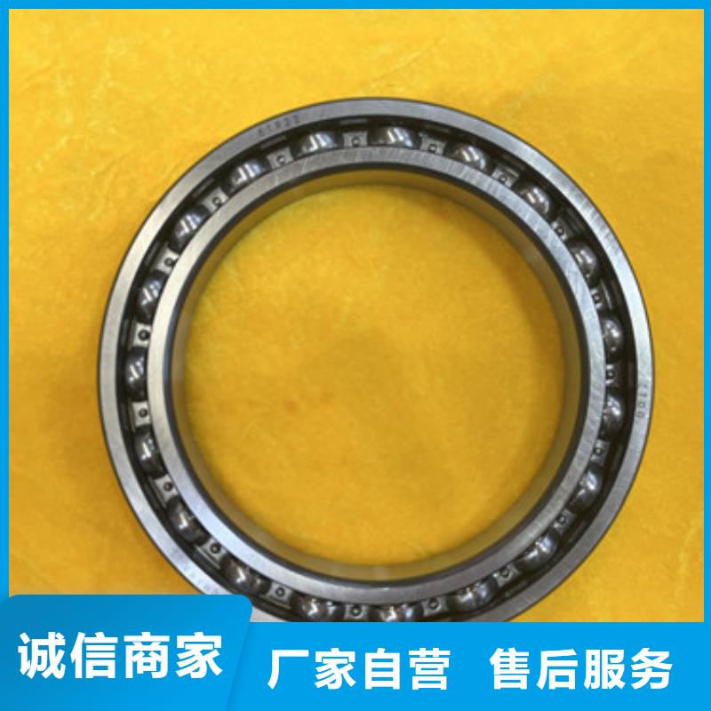 不锈钢轴承价格透明