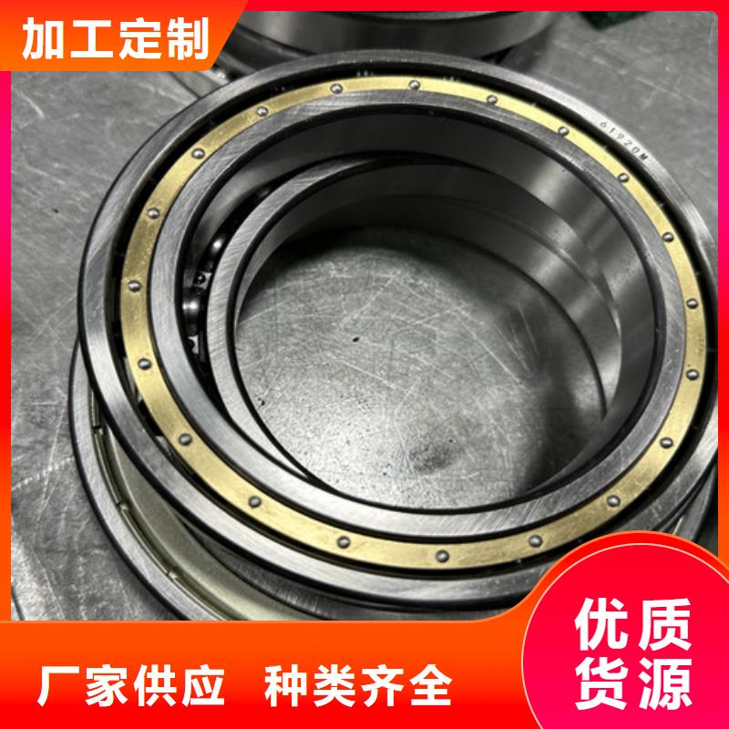 不锈钢轴承生产厂家支持定制