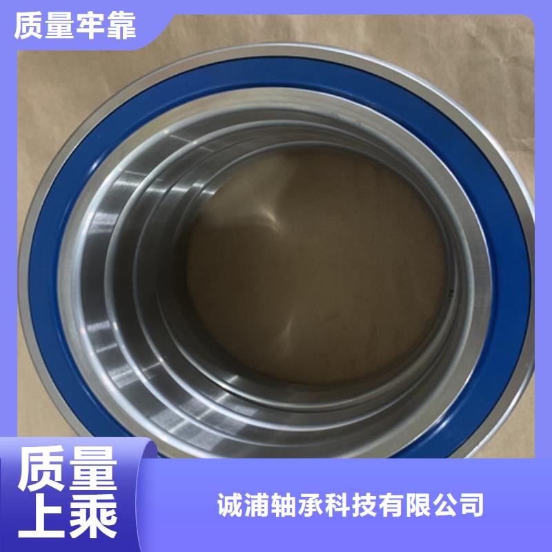 s60不锈钢深沟球轴承厂