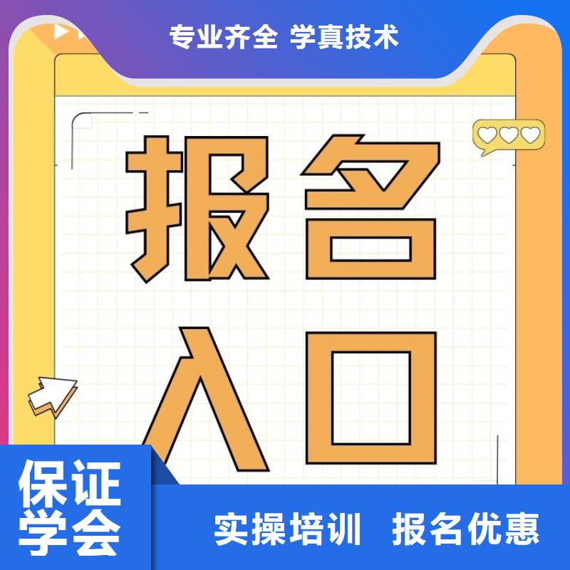 少儿沙画培训师证全国统一报名入口持证上岗