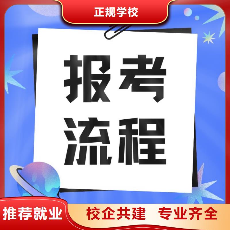 畜禽产品检验工证报名要求及条件快速下证