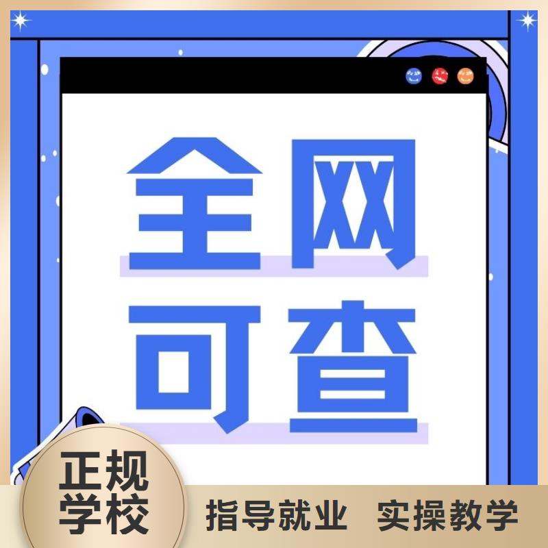 构件制作工证报名要求及条件快速考证周期短