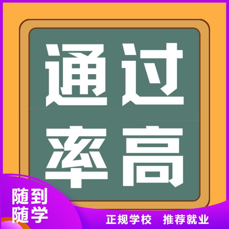 构件制作工证报名要求及条件快速考证周期短