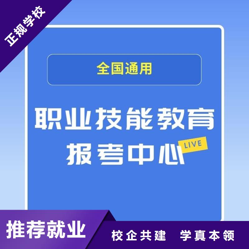 建议收藏!货运从业资格证在哪里报考联网可查