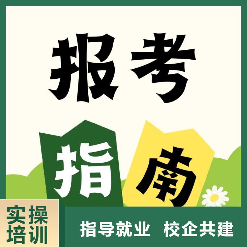 汽车音响调音师证报考条件全国有效