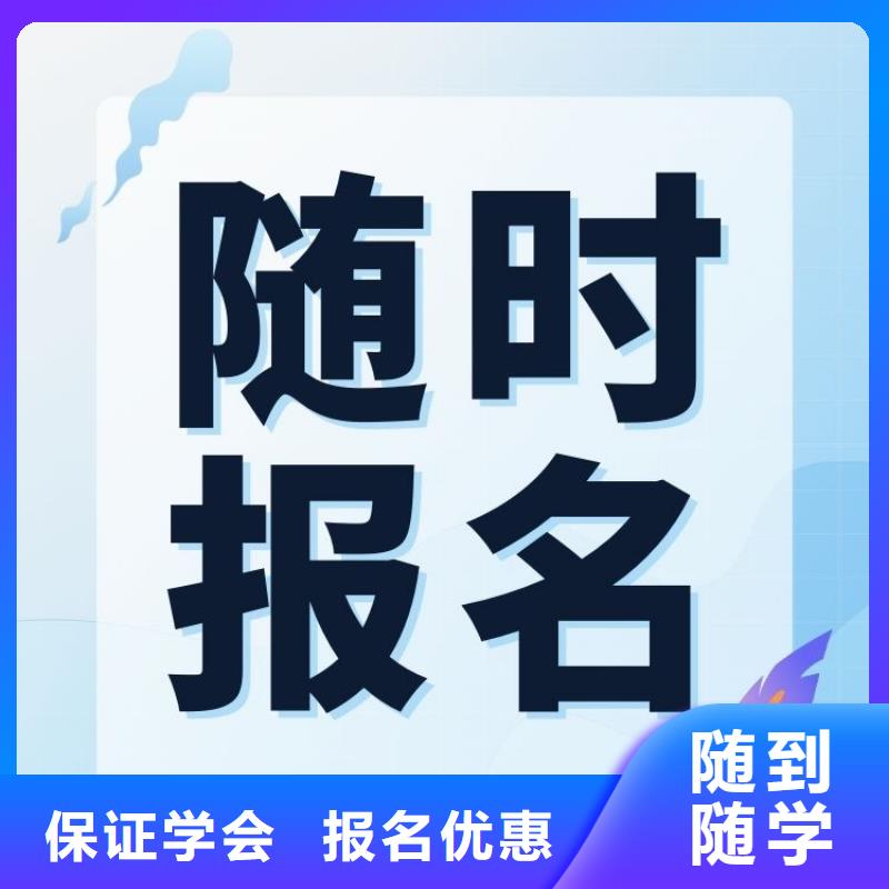 汽车音响调音师证报考条件全国有效