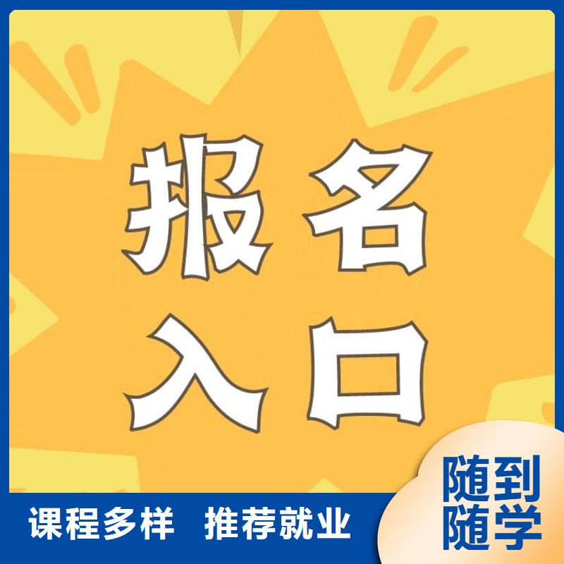 室内成套设施装饰工证报名入口合法上岗