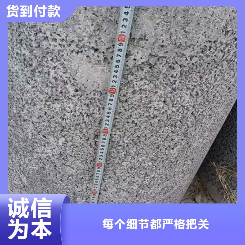 无砂水泥管价格优惠