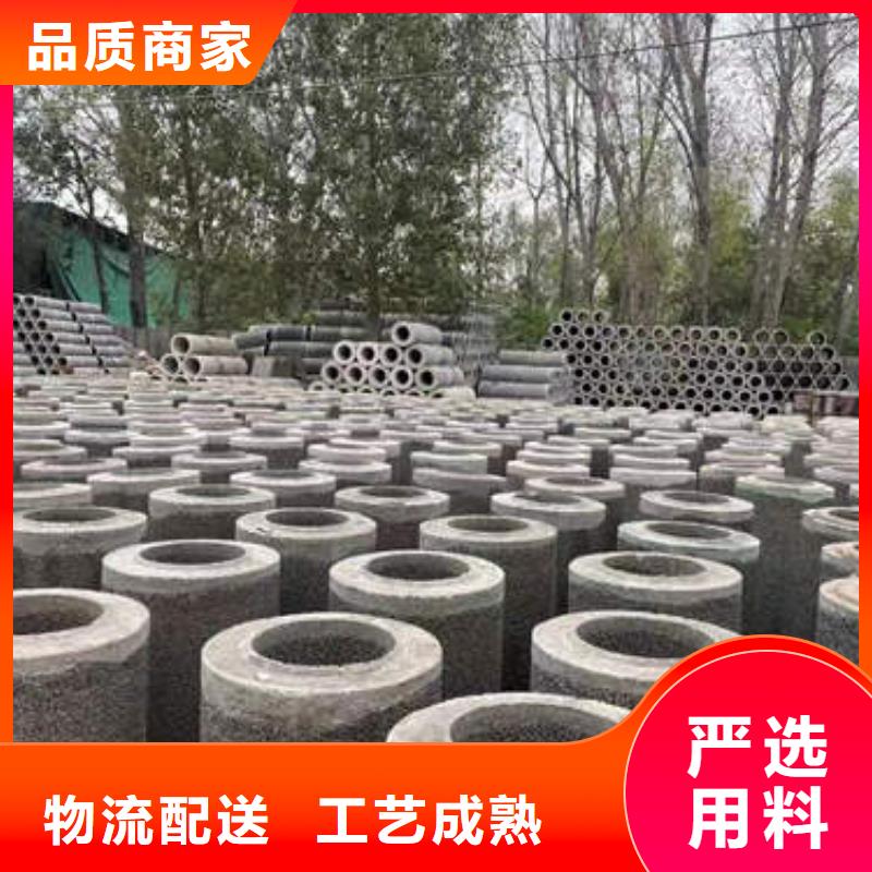 水泥管,4mm紫铜方管盘管精工细作品质优良