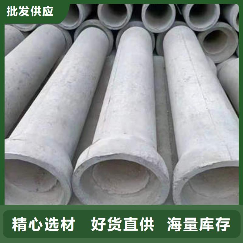 深井管品质放心