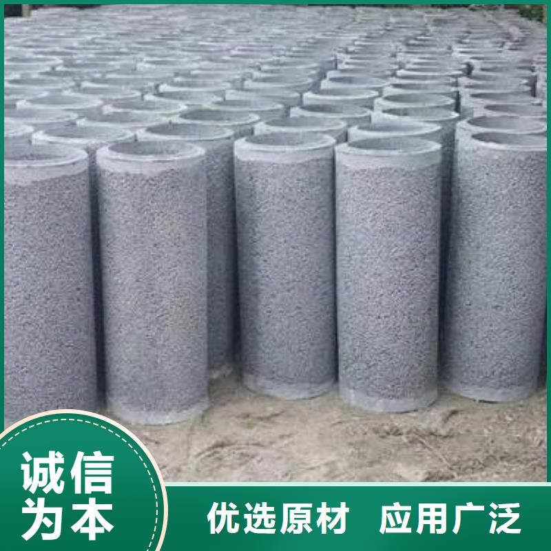 无极钢筋混凝土管生产基地