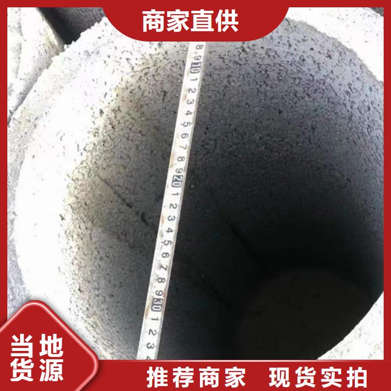 峰峰矿无砂水泥管实体厂家