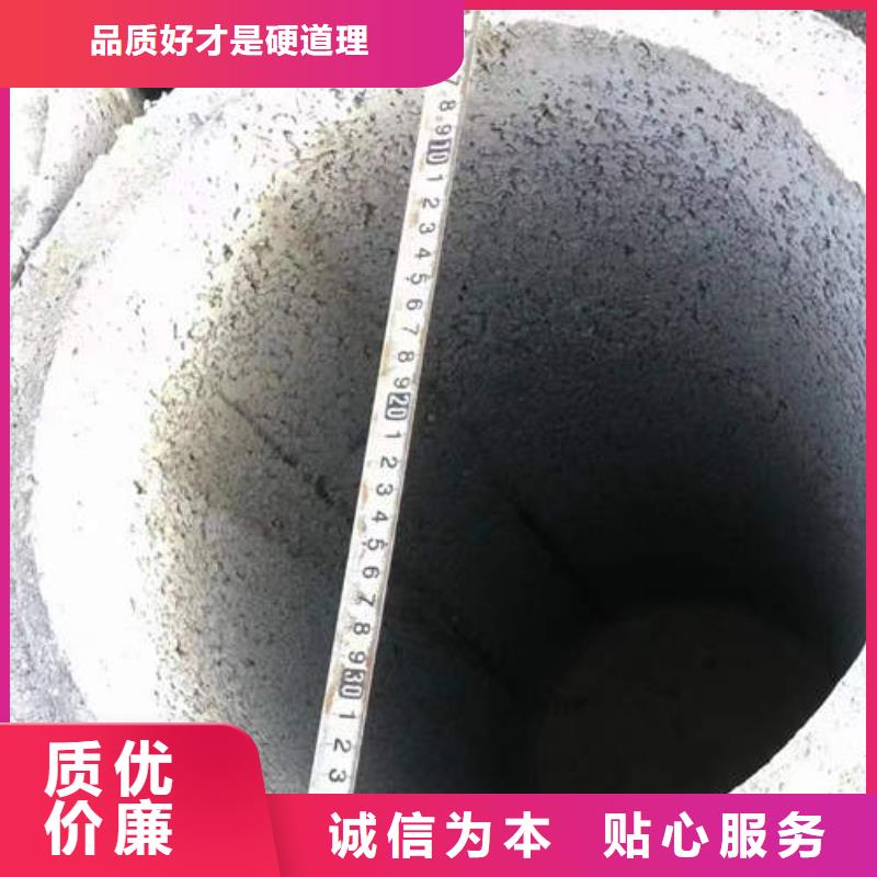 排水排污井管诚信企业