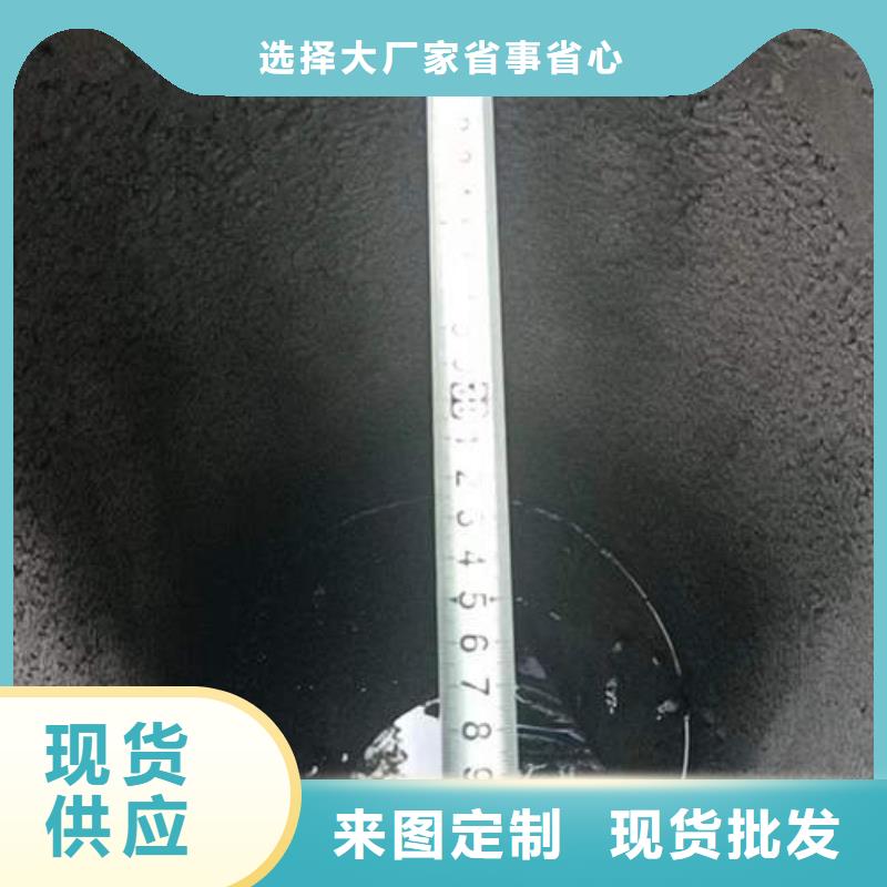 鱼台钢筋混凝土排水管二级生产基地