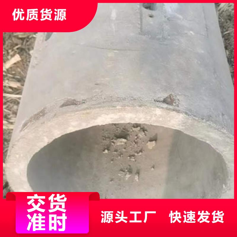 钢筋混凝土排水管二级生产基地