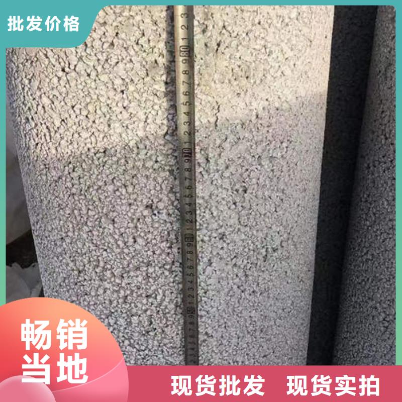 兴文无砂水泥管价格优惠