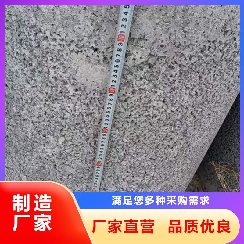 大石桥排水排污井管诚信企业