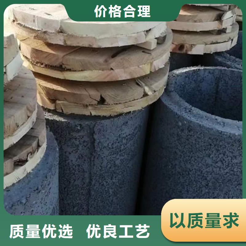 修文无砂水泥管生产基地