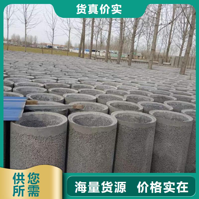 谢岗镇排水排污井管生产基地