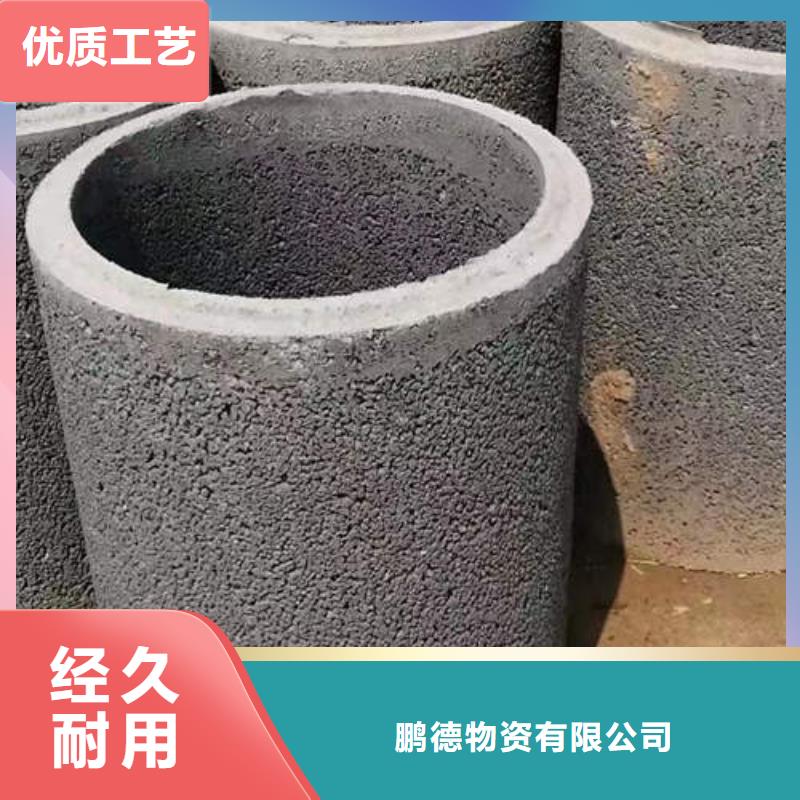 水泥管实体大厂