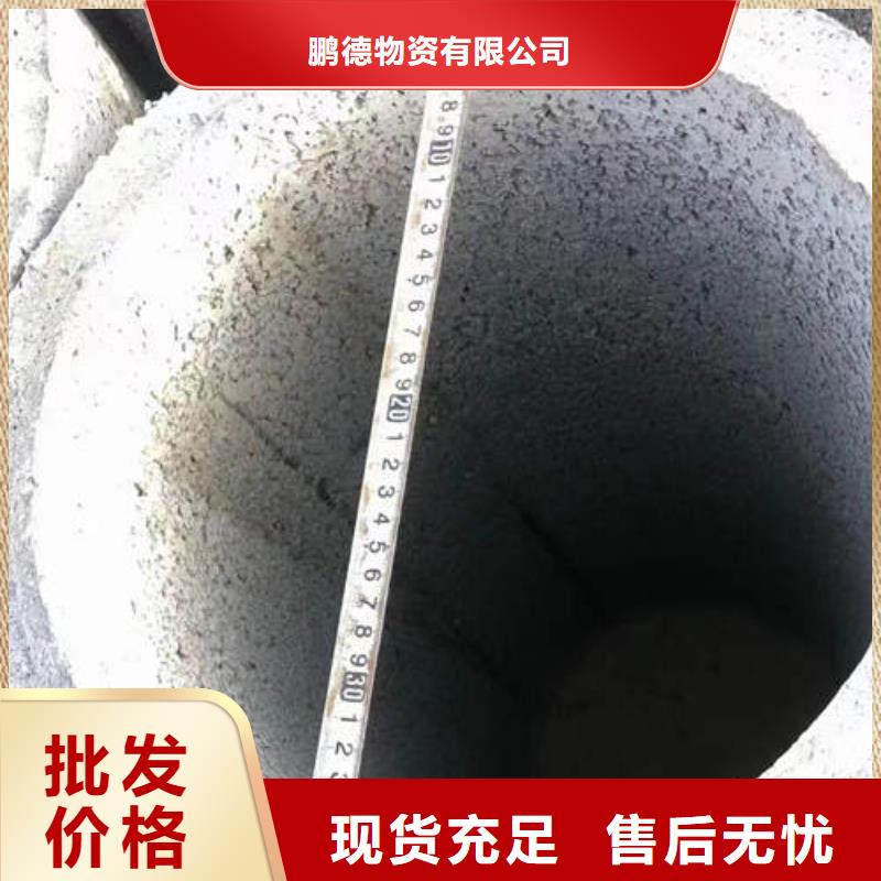 水泥管实体大厂