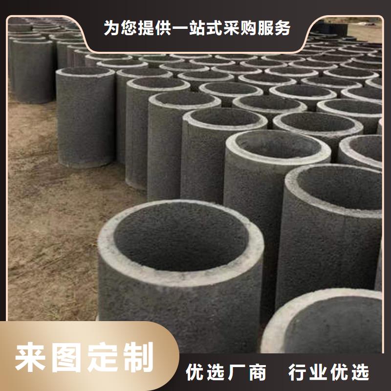 无砂水泥管厂家厂家