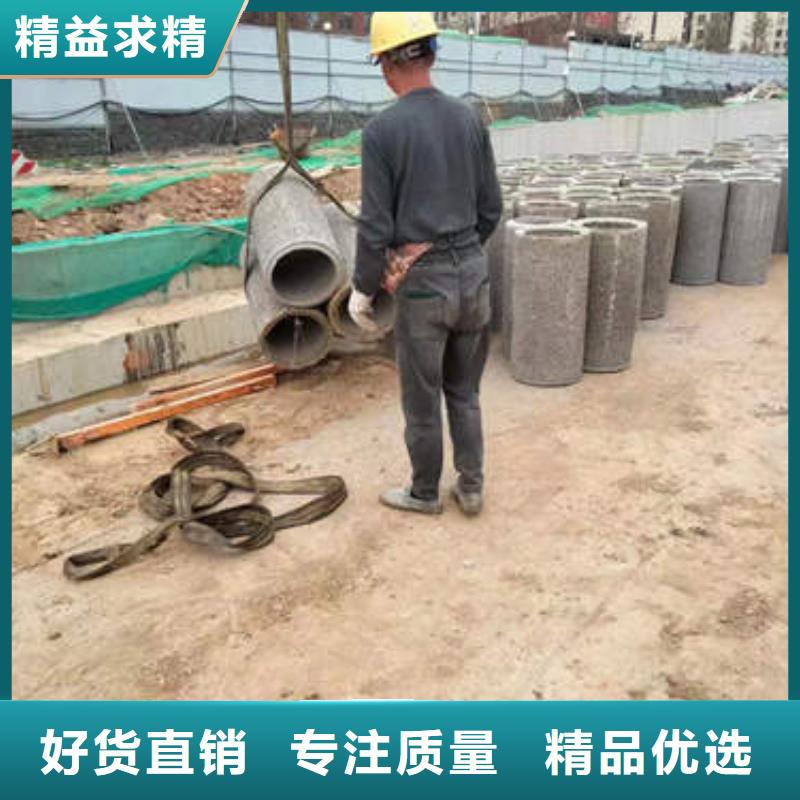 越西农田灌溉井管全国发货