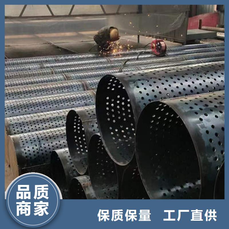 【滤水管】薄壁镀锌圆管细节之处更加用心