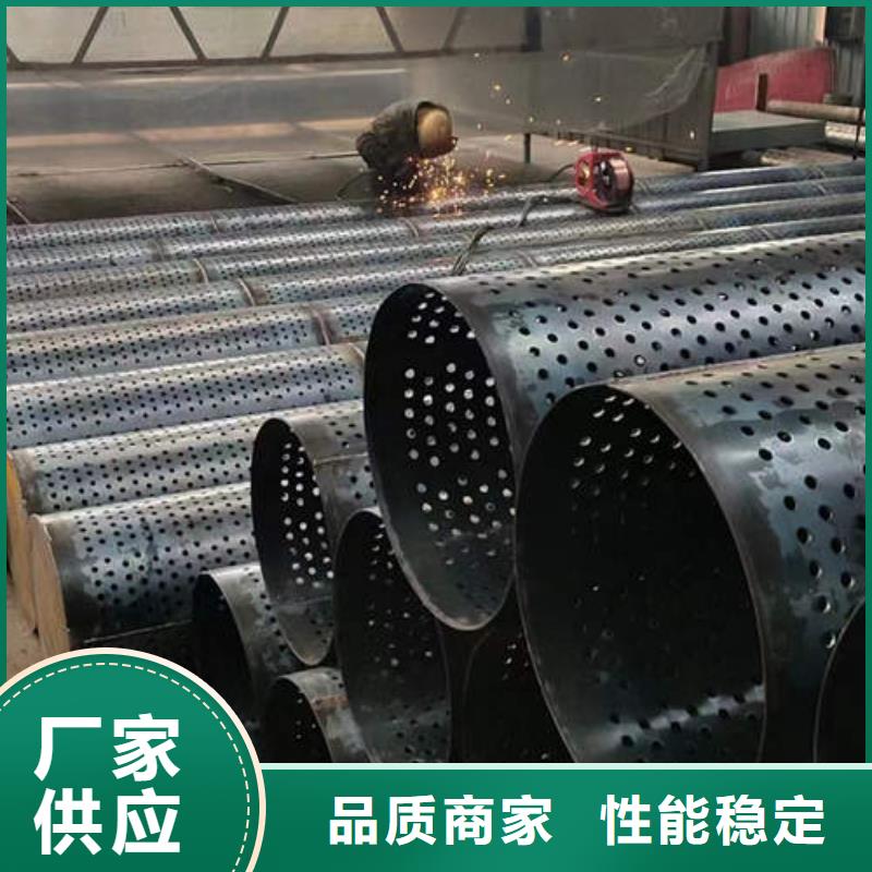滤水管3寸深井泵管当地货源