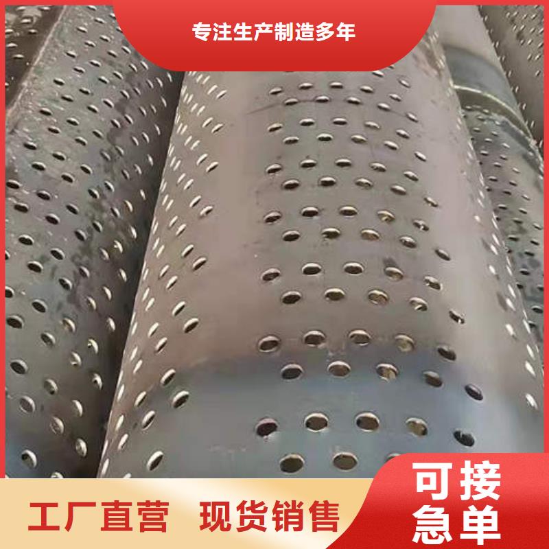 维吾尔自治区降水井滤水管型号齐全
