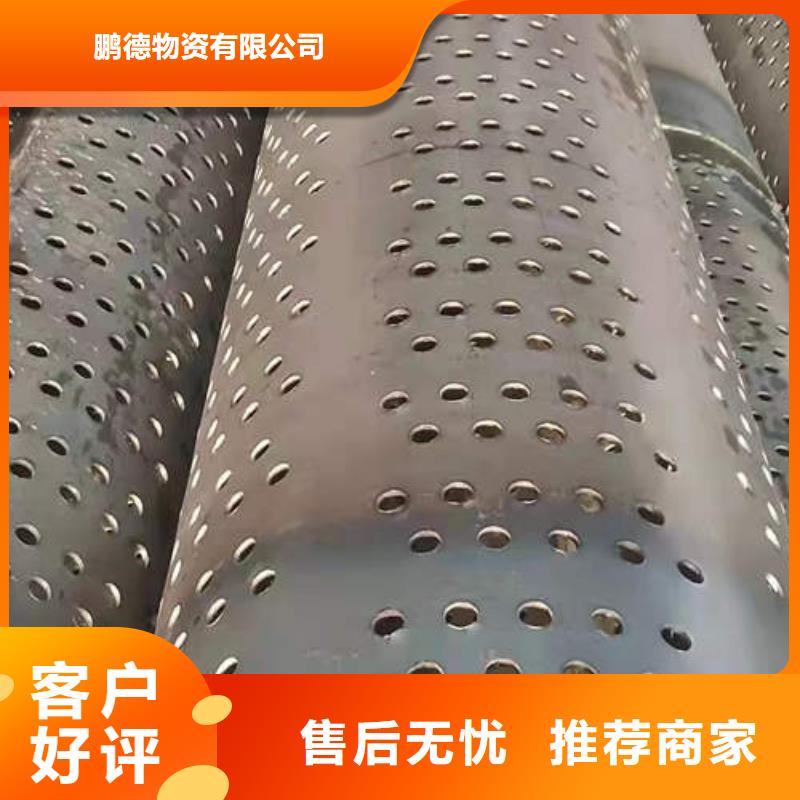 桥式滤水管定制价格