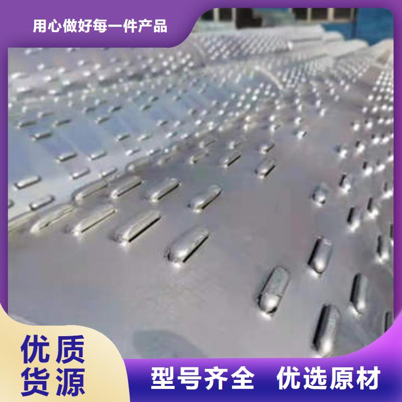 圆孔滤水管规格