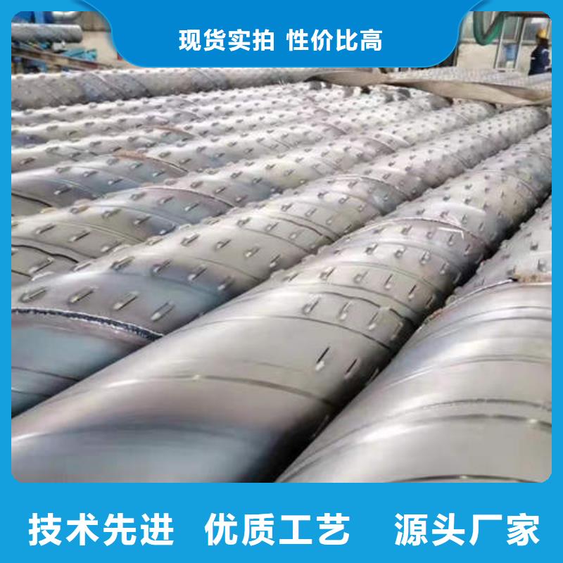 降水专用管全国走货