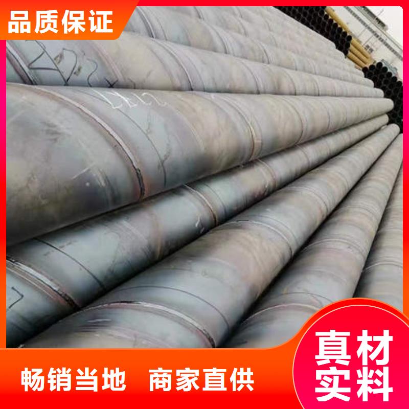 滤水管,铜材放心选购