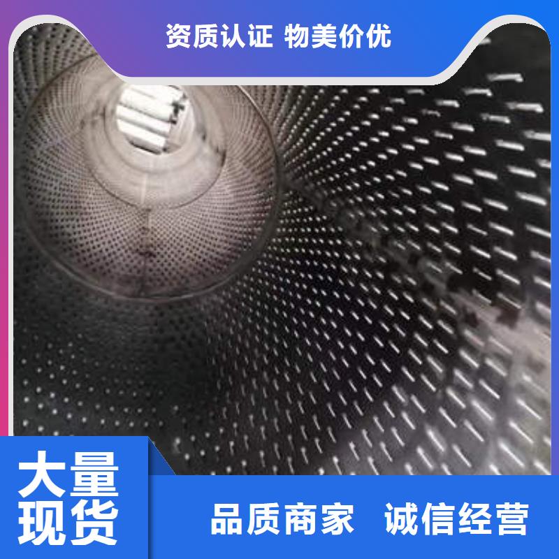 打井专用井管货源充足
