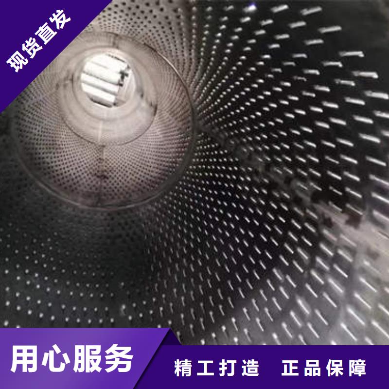 【滤水管】,T2紫铜棒厂家实力大
