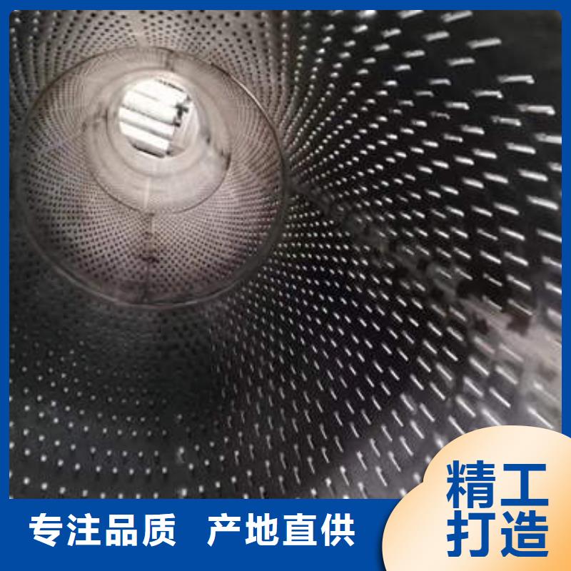 镀锌滤水管规格齐全