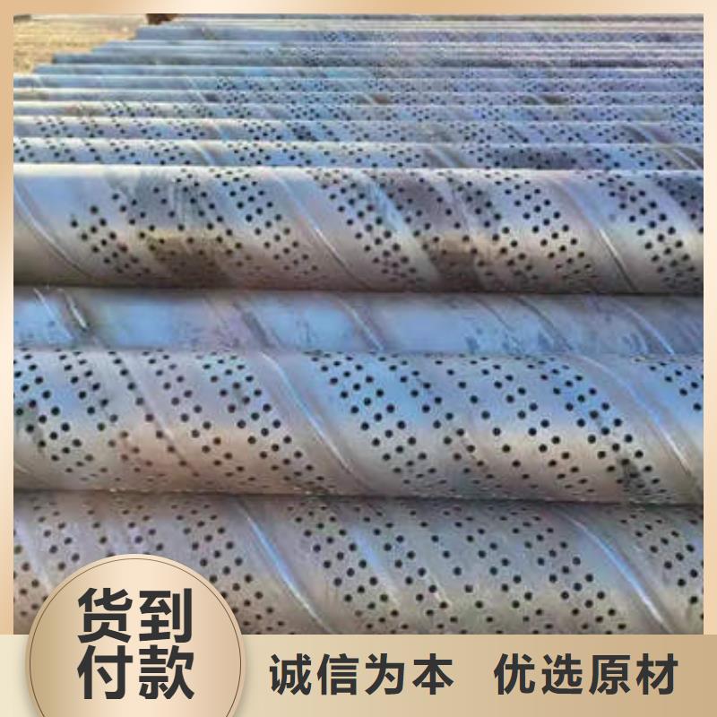 桥式滤水管品质放心