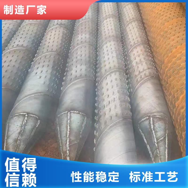 滤水管-软态紫铜管厂家直销直供