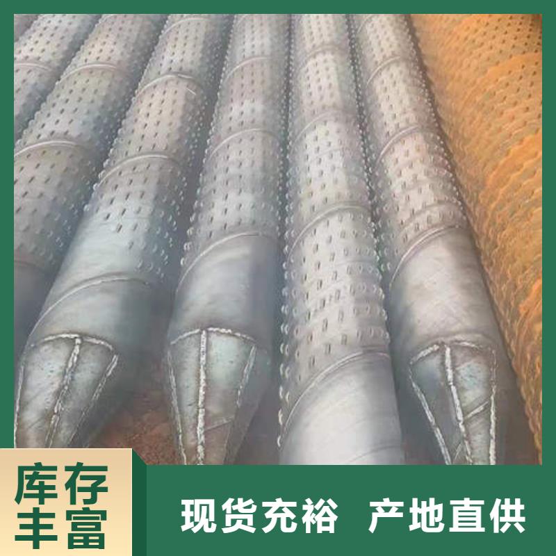 惠民镀锌圆孔滤水管厂家现货