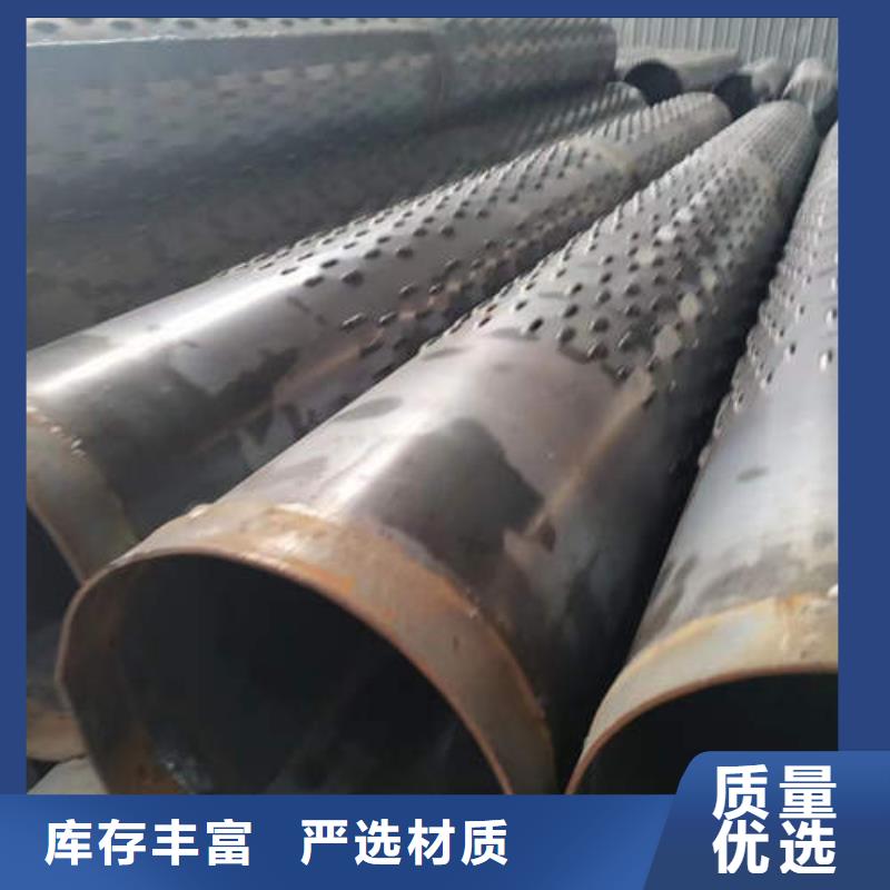 镀锌桥式滤水管品质放心