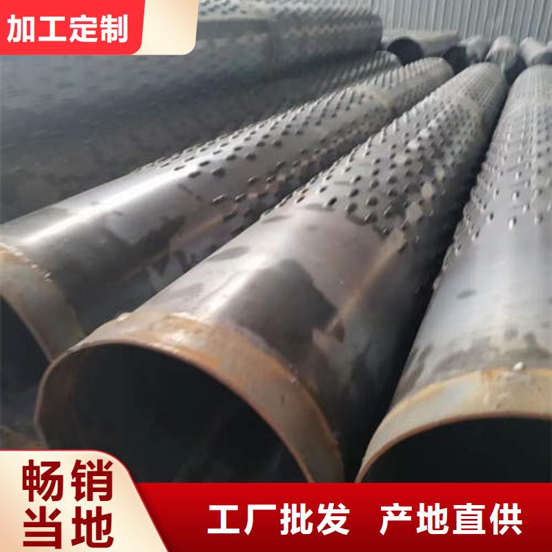 滤水管生产厂家质量优
