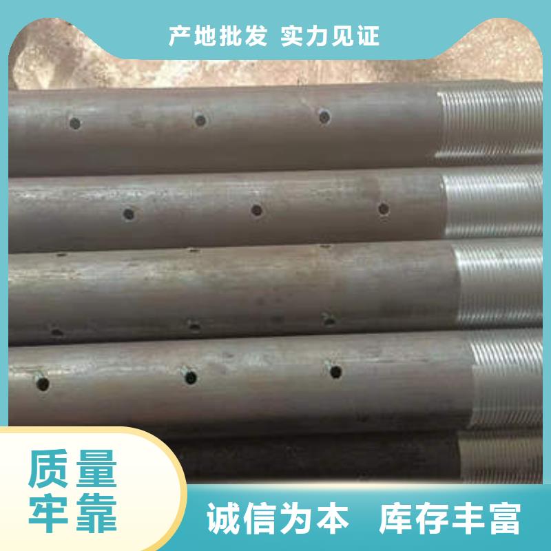 打井专用井管型号齐全