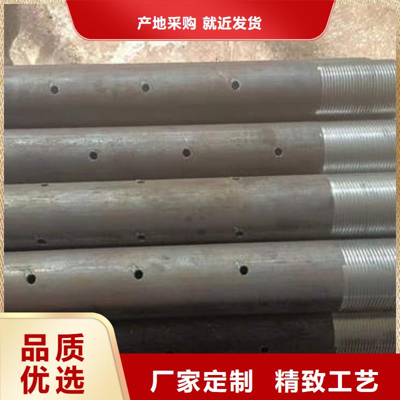 打井专用井管欢迎订购